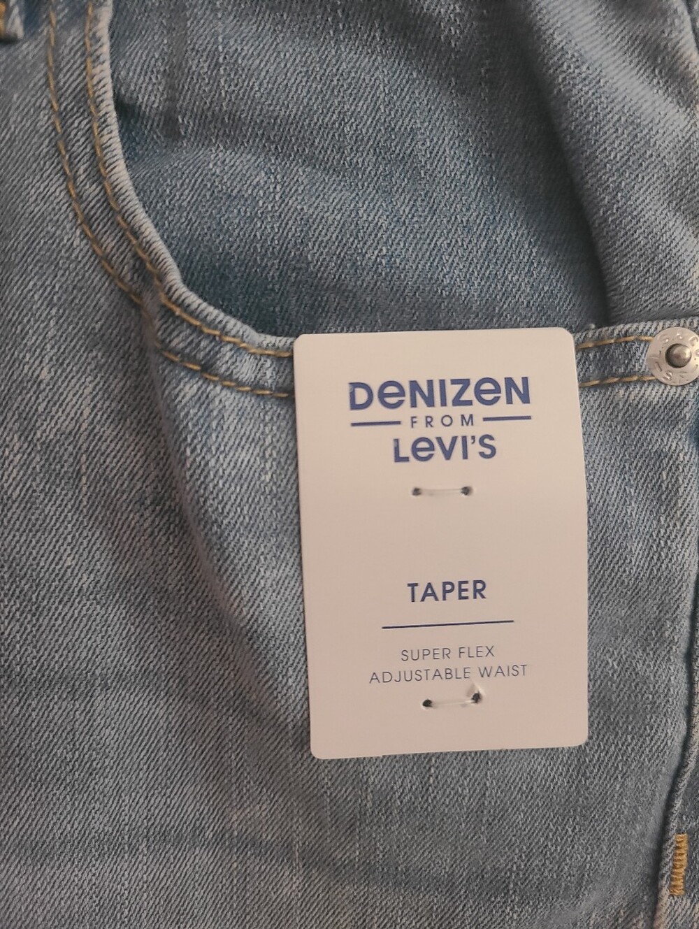 Light Blue Distressed Kids Jeans - Picture 4 of 4